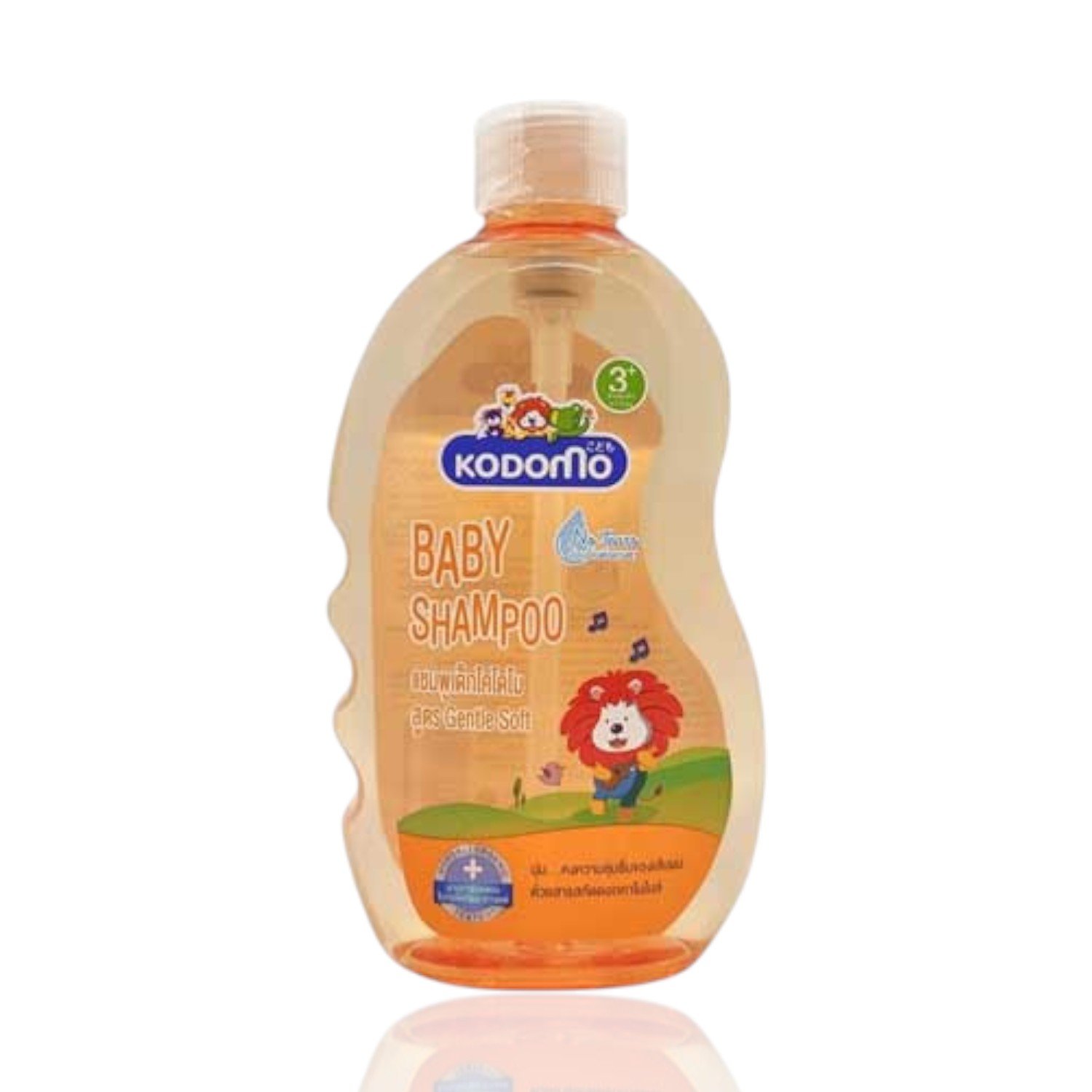Kodomo Baby Shampoo - 200ml