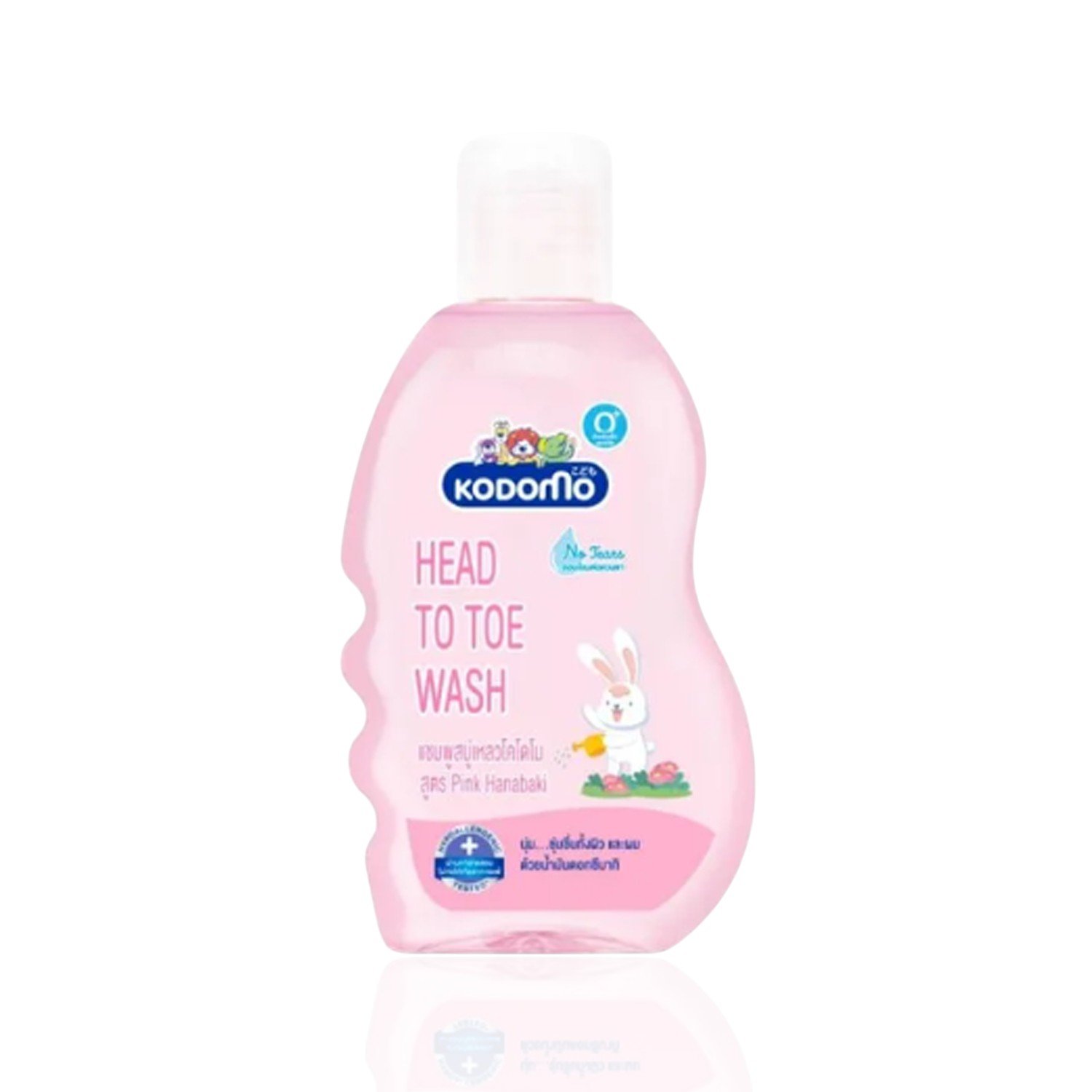 Kodomo Head to Toe Wash Pink Hanabaki - 200ml