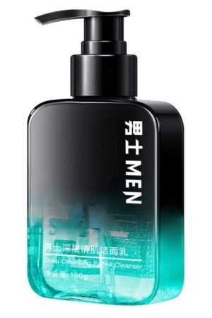Rongyao MEN Deep Cleansing Facial Cleanser - 160g